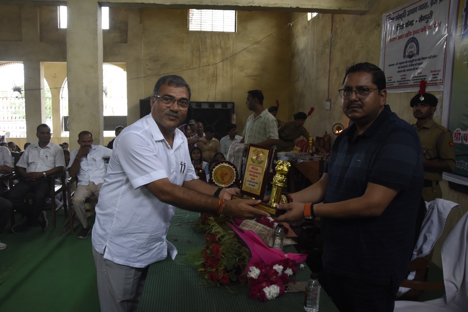 http://www.amarshahidintercollegebewar.in/uploads/gallery/687cee6b0c503.jpg