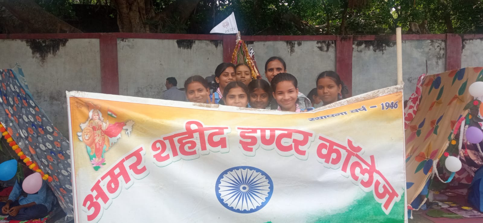 http://www.amarshahidintercollegebewar.in/uploads/gallery/68cd525600a8c.jpg
