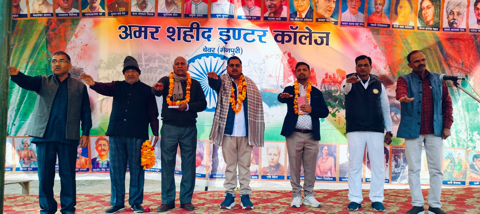 http://www.amarshahidintercollegebewar.in../uploads/gallery/697cd4df60615.jpg