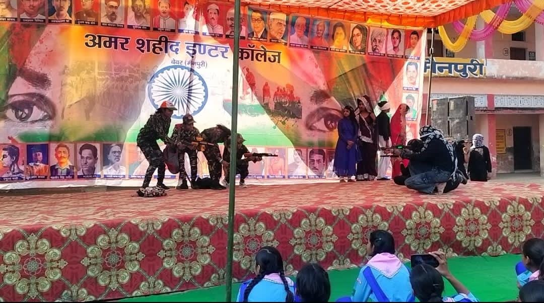 http://www.amarshahidintercollegebewar.in../uploads/gallery/697cd4f506ba6.jpg