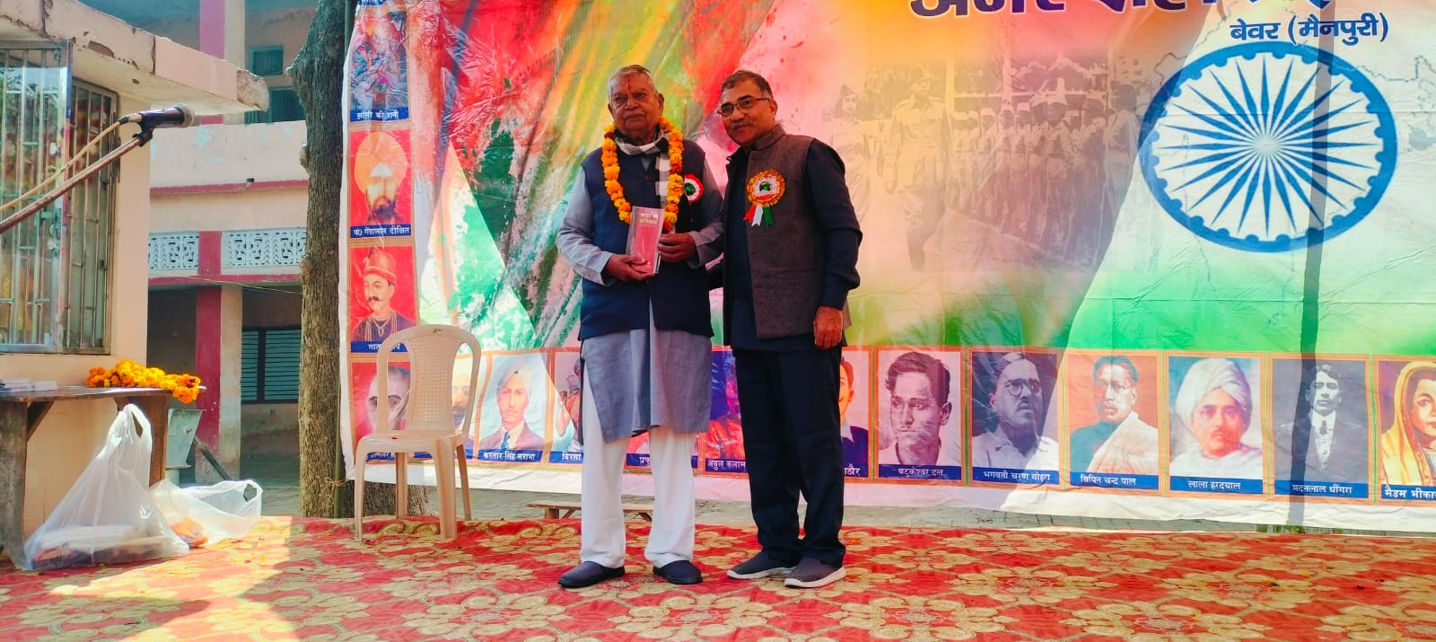 http://www.amarshahidintercollegebewar.in../uploads/gallery/697cd507b8195.jpg