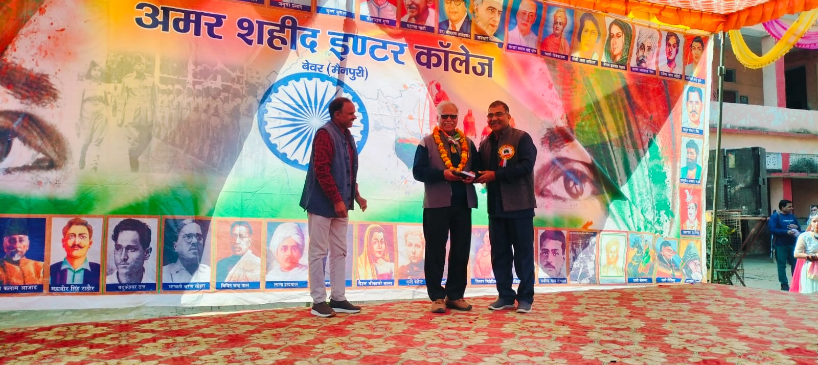 http://www.amarshahidintercollegebewar.in../uploads/gallery/697cd524d4b21.jpg