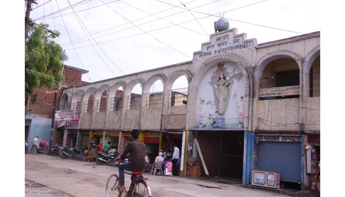 http://www.amarshahidintercollegebewar.in/uploads/slider/6872728a88906.jpg